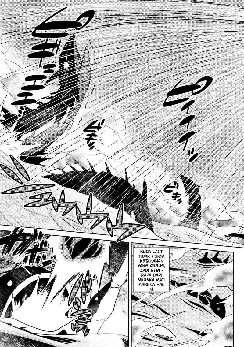 Kumo desu ga, Nani Ka?